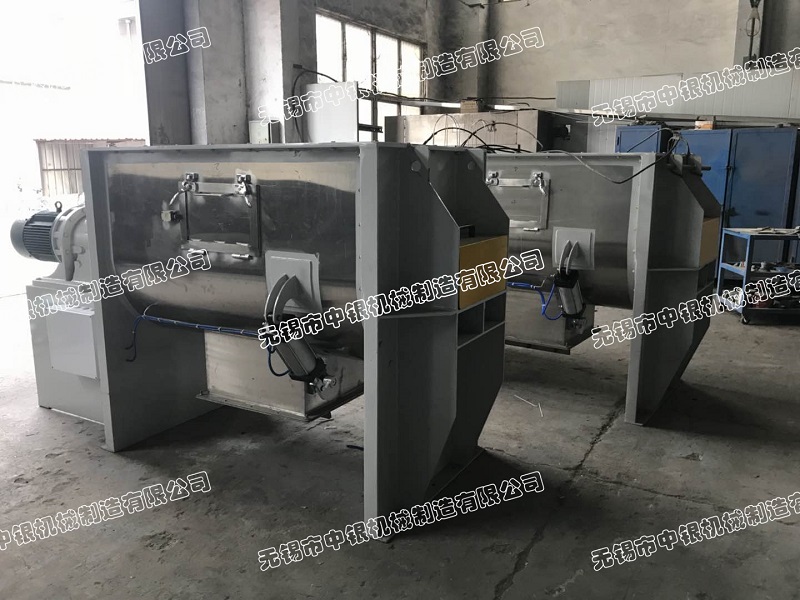 1000L螺帶混合機成功發往安徽合肥